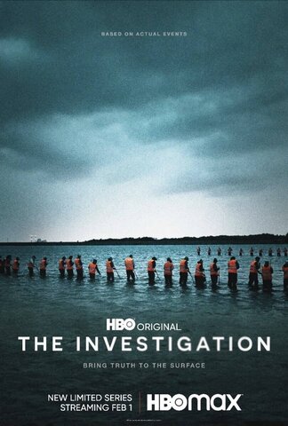 Расследование - постер сериала